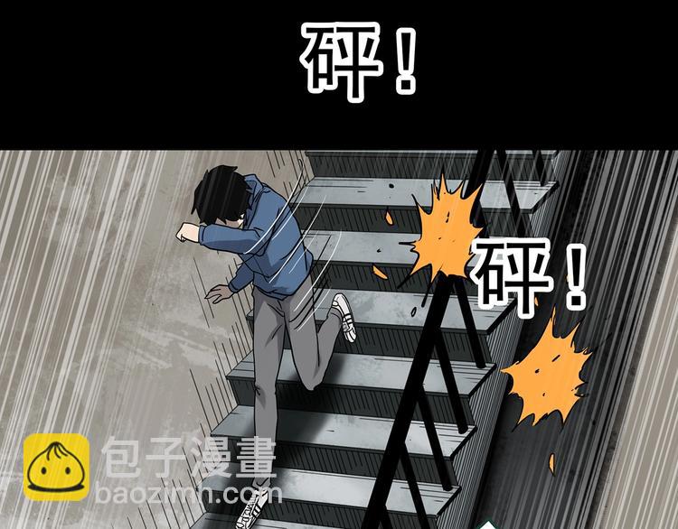 第325话 恶魔换脸术（八）54