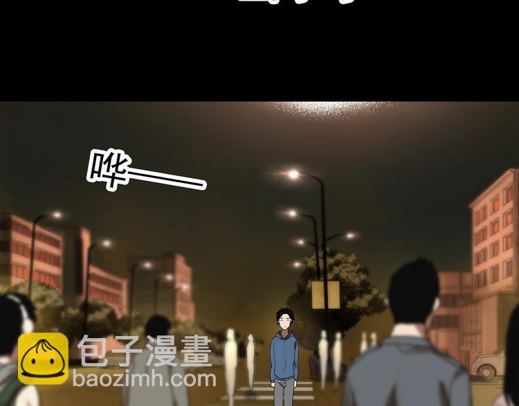 第325话 恶魔换脸术（八）65
