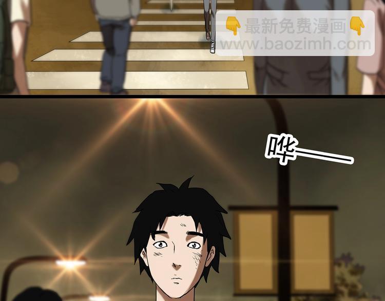 第325话 恶魔换脸术（八）66