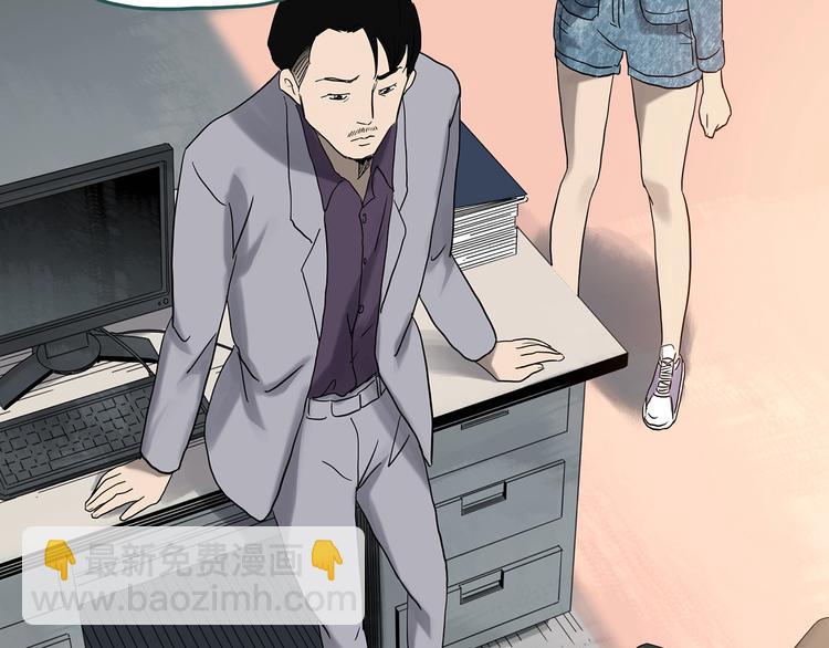 第325话 恶魔换脸术（八）89