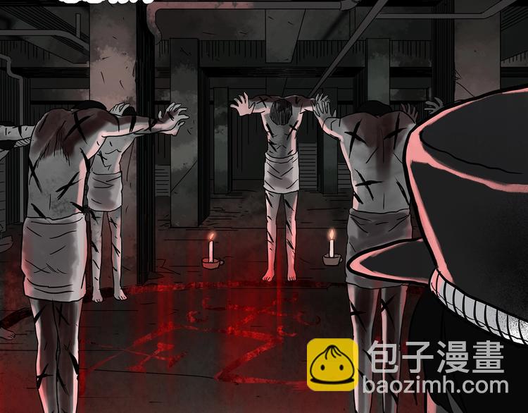第326话 恶魔换脸术（九）10