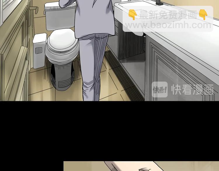 第326话 恶魔换脸术（九）147
