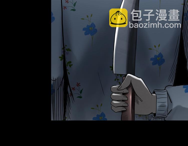 第326话 恶魔换脸术（九）163