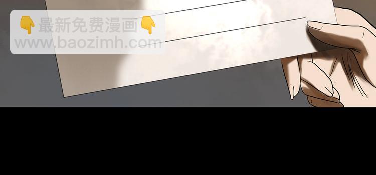 第326话 恶魔换脸术（九）58