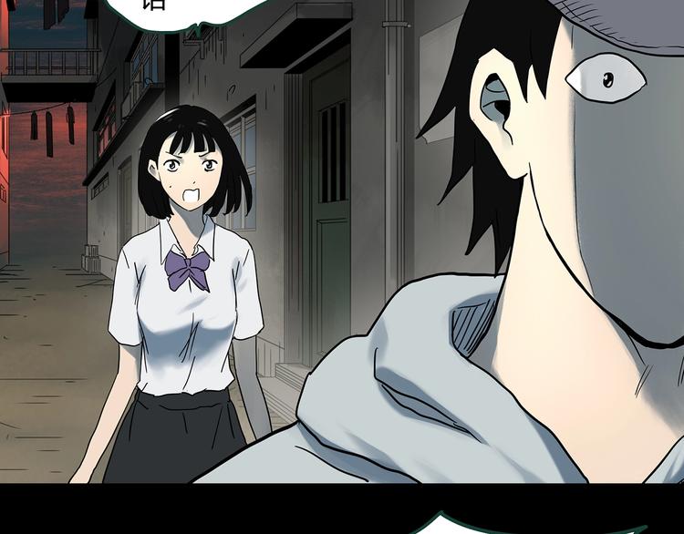 第326话 恶魔换脸术（九）62