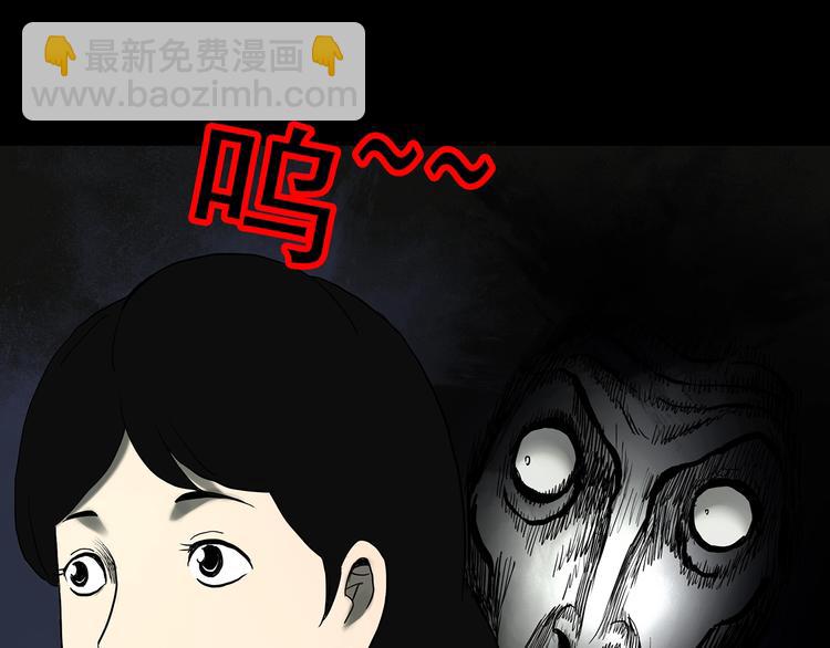 第327话 恶魔换脸术（十）118