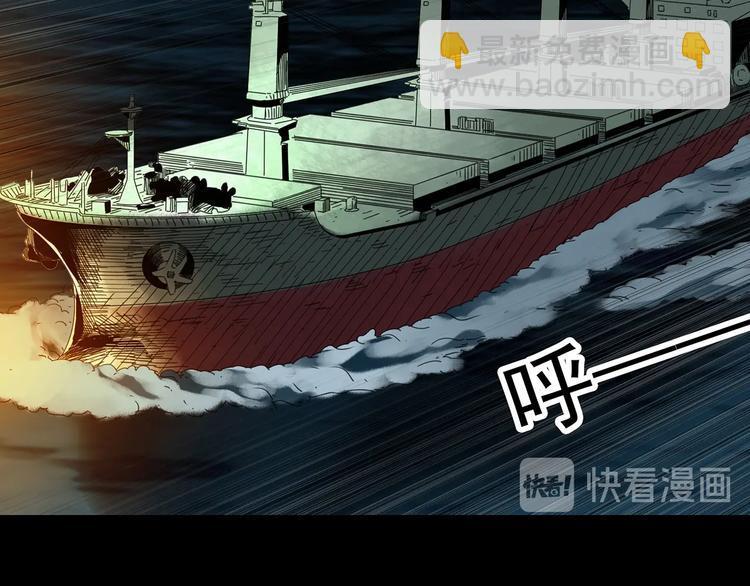 第327话 恶魔换脸术（十）124