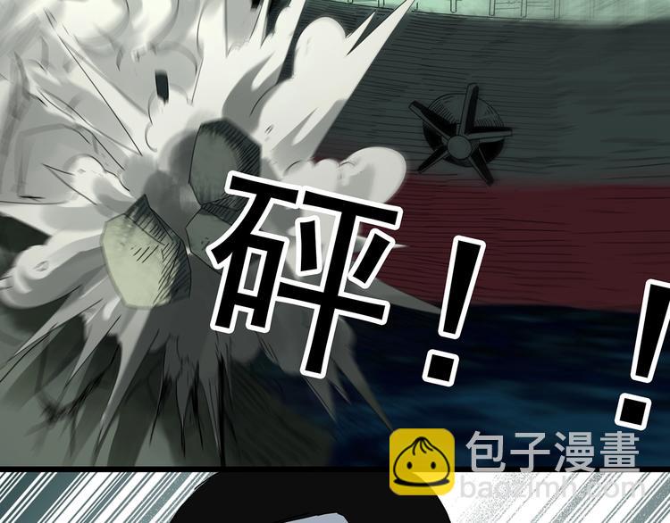 第327话 恶魔换脸术（十）146