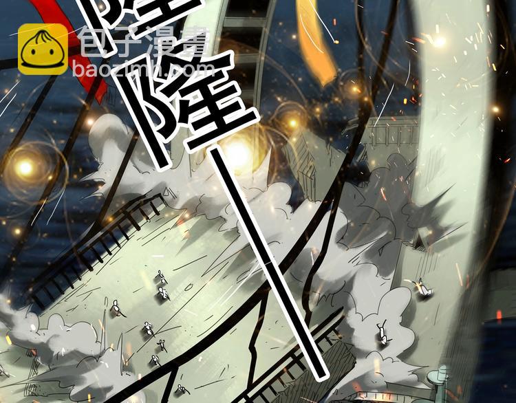 第327话 恶魔换脸术（十）149