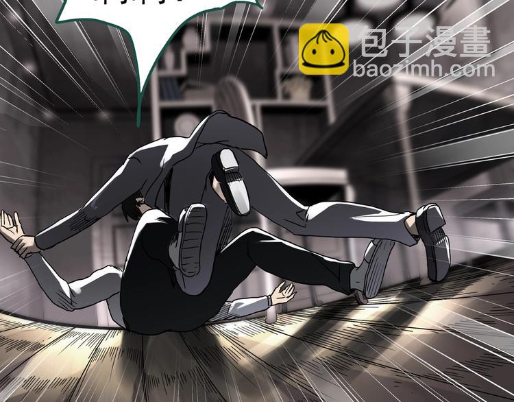 第327话 恶魔换脸术（十）22