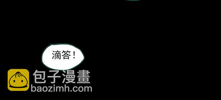 第327话 恶魔换脸术（十）34