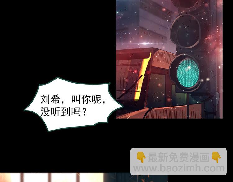 第327话 恶魔换脸术（十）60