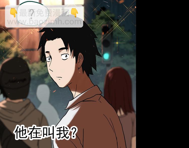 第327话 恶魔换脸术（十）61