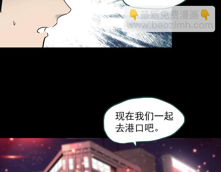 第327话 恶魔换脸术（十）69