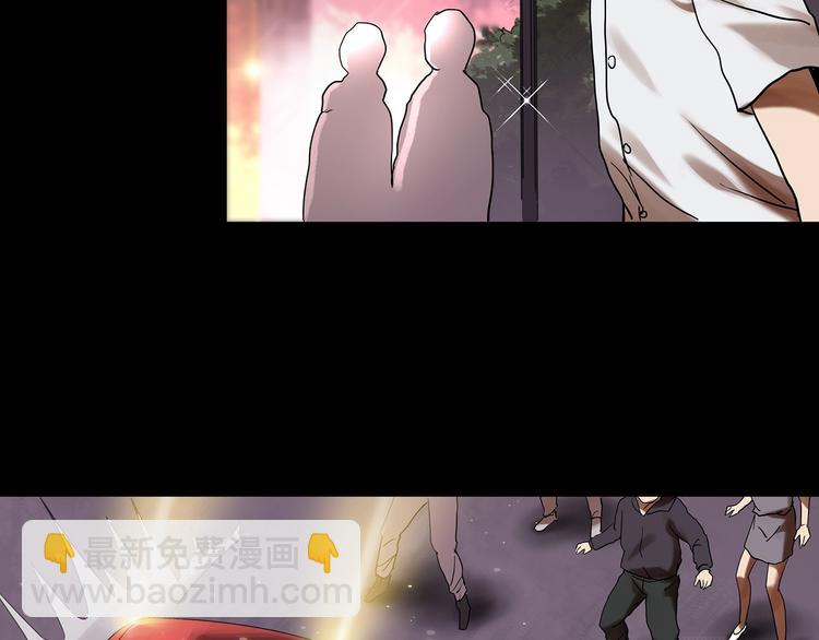 第327话 恶魔换脸术（十）72