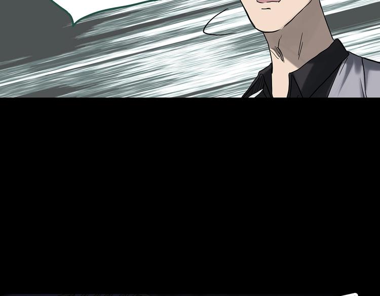 第327话 恶魔换脸术（十）84