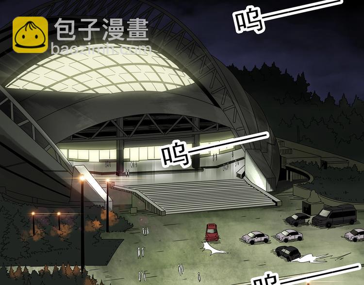 第327话 恶魔换脸术（十）85
