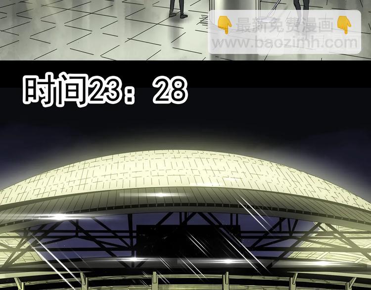 第327话 恶魔换脸术（十）88