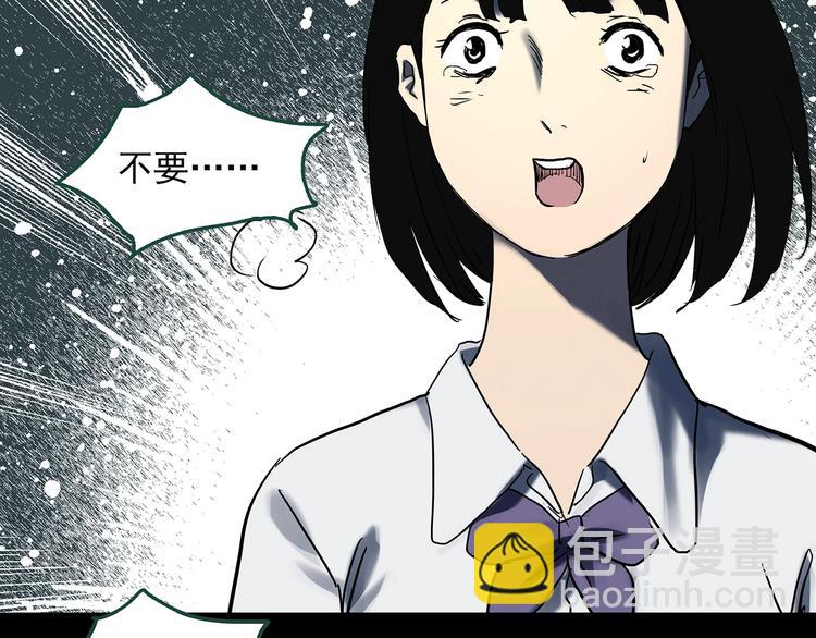 第328话 恶魔换脸术（终）109