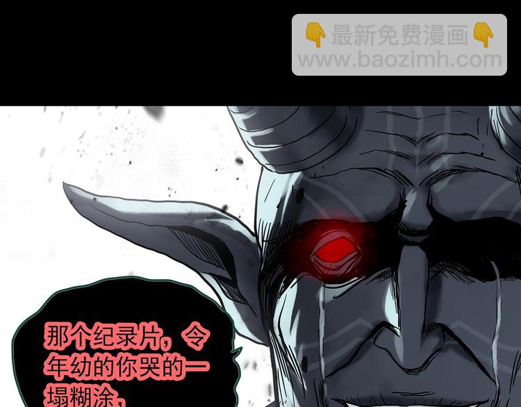 第328话 恶魔换脸术（终）119