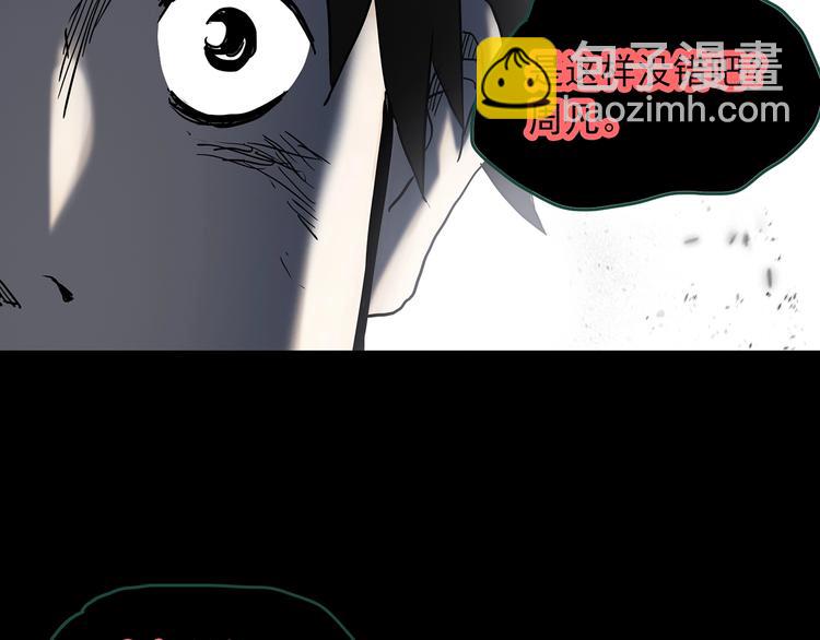 第328话 恶魔换脸术（终）121