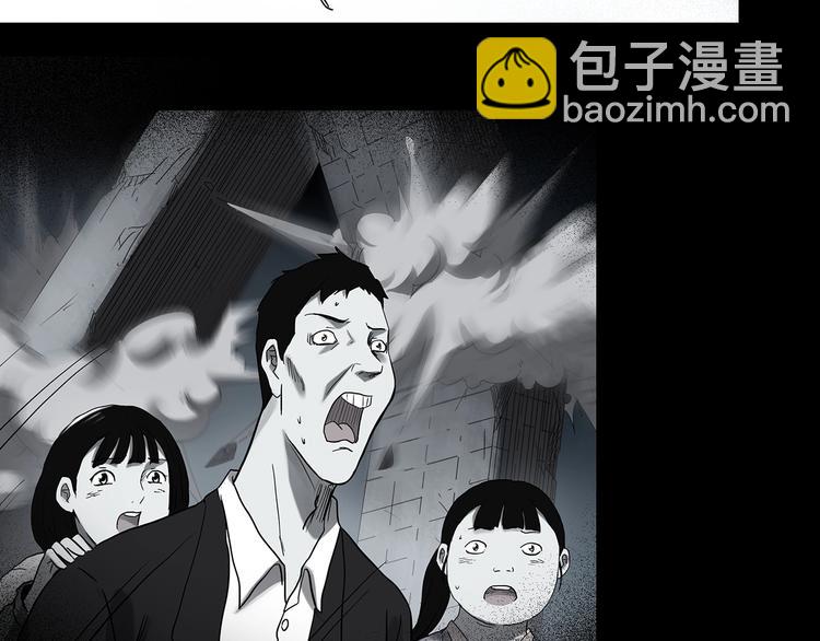 第328话 恶魔换脸术（终）137