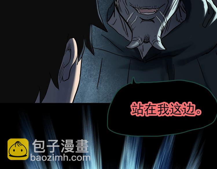 第328话 恶魔换脸术（终）151
