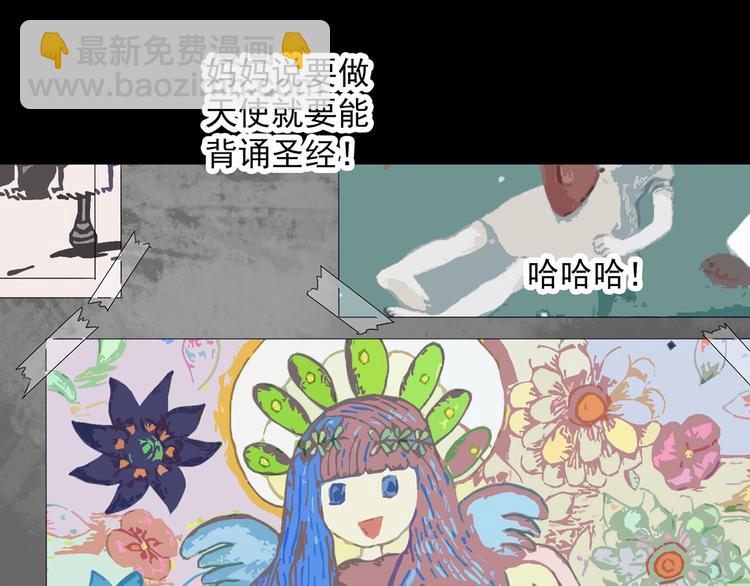 第328话 恶魔换脸术（终）166