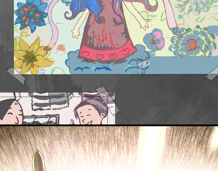第328话 恶魔换脸术（终）167