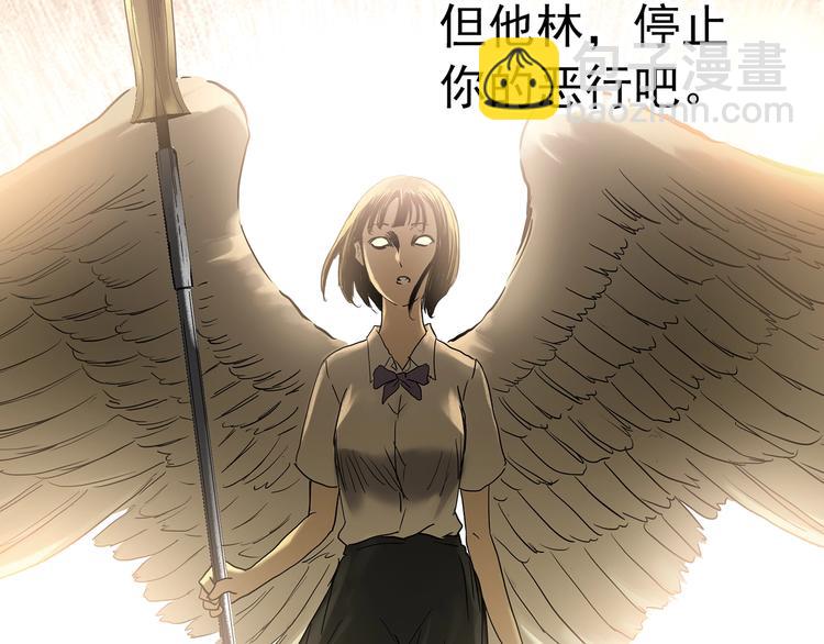 第328话 恶魔换脸术（终）168