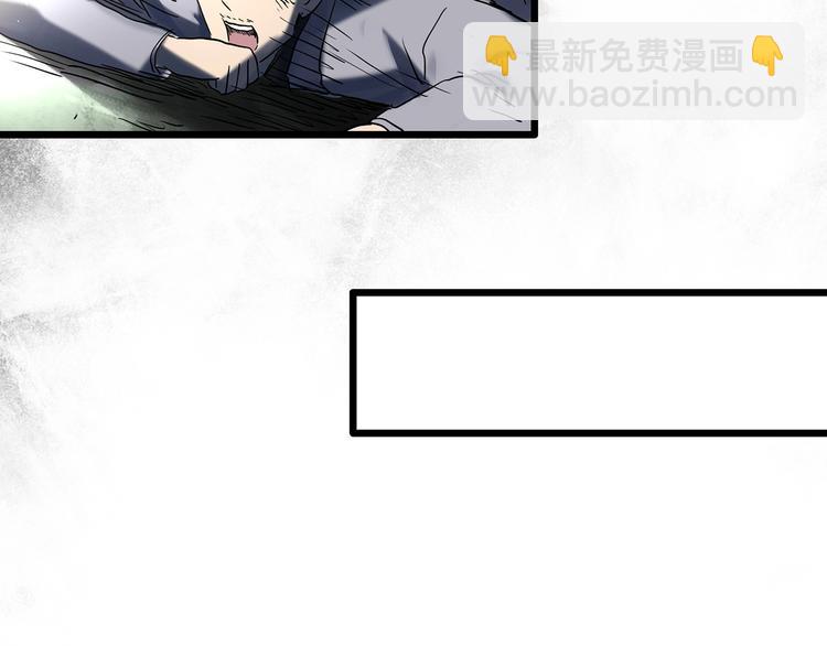 第328话 恶魔换脸术（终）180