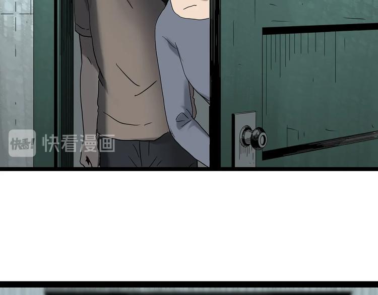 第328话 恶魔换脸术（终）190