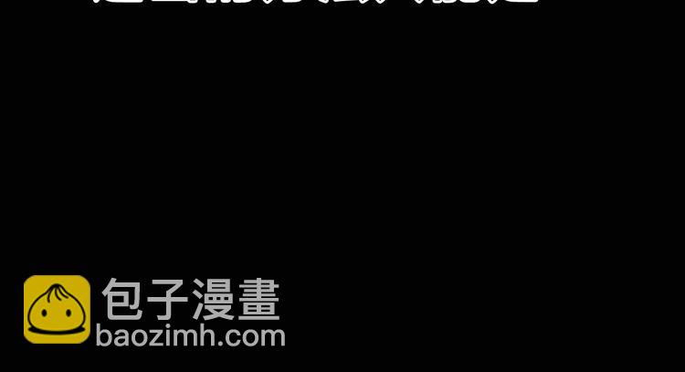 第328话 恶魔换脸术（终）204