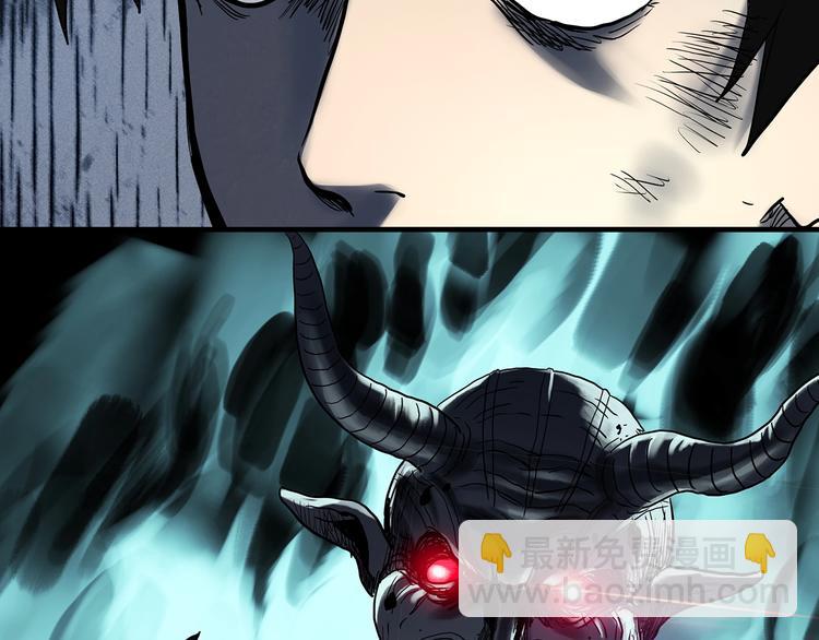 第328话 恶魔换脸术（终）32