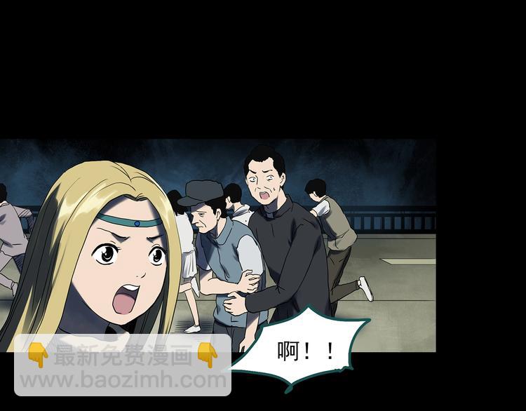 第328话 恶魔换脸术（终）35