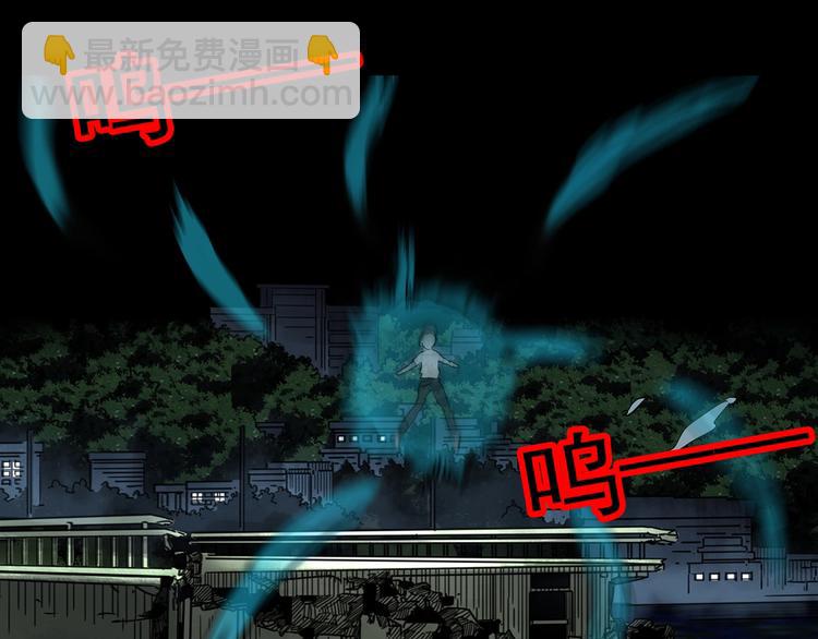 第328话 恶魔换脸术（终）42