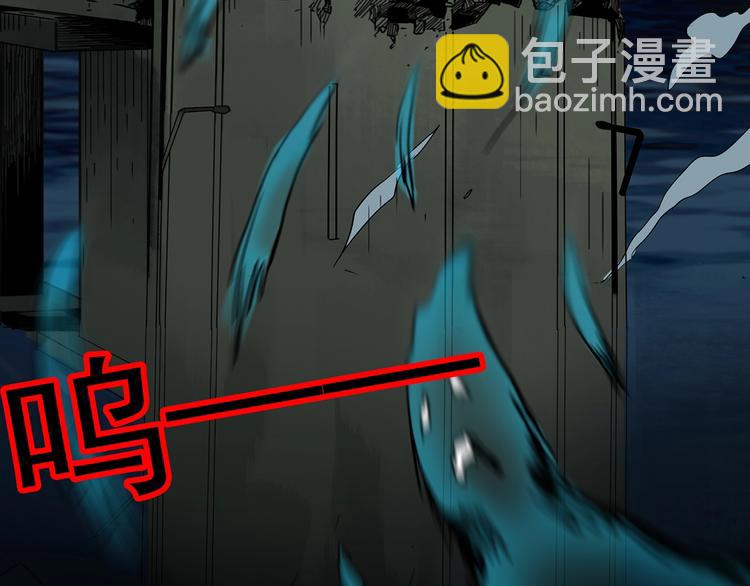 第328话 恶魔换脸术（终）43