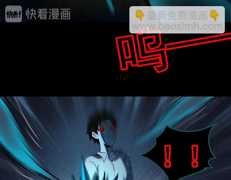 第328话 恶魔换脸术（终）44