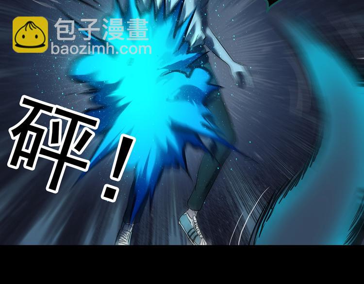 第328话 恶魔换脸术（终）45