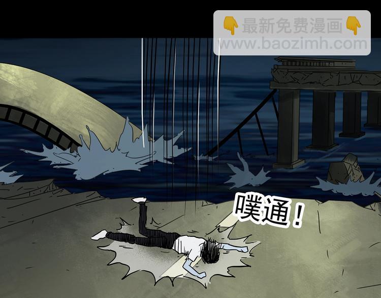 第328话 恶魔换脸术（终）46