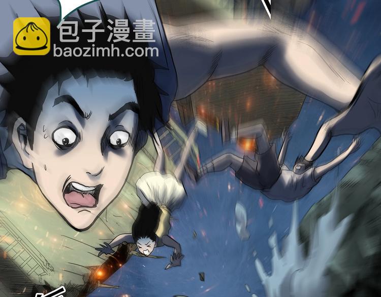 第328话 恶魔换脸术（终）6