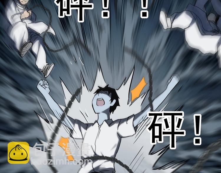 第328话 恶魔换脸术（终）62