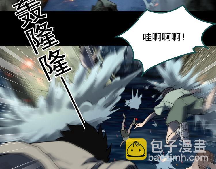 第328话 恶魔换脸术（终）7