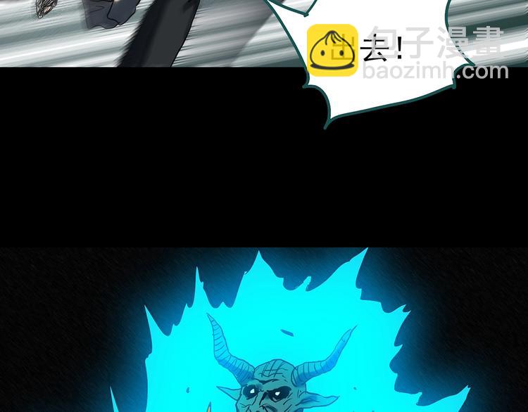 第328话 恶魔换脸术（终）70