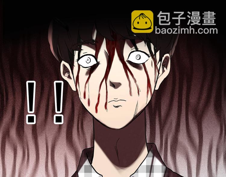 第328话 恶魔换脸术（终）81