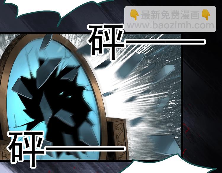 第328话 恶魔换脸术（终）83