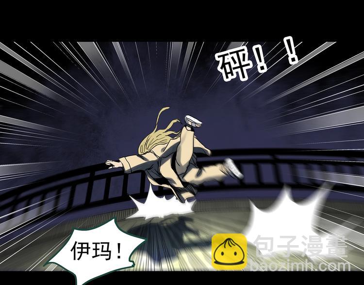 第328话 恶魔换脸术（终）88