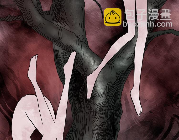 第331话 贞节橄榄树（下）101