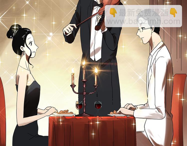 第331话 贞节橄榄树（下）11