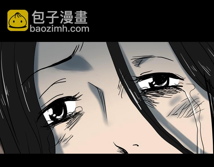 第331话 贞节橄榄树（下）112